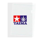 おもしろいTシャツ屋さんのTAIMA 大麻 大麻草 マリファナ cannabis marijuana Clear File Folder