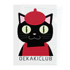 おえかきクラブのおえかきクラブ黒猫アイコン Clear File Folder