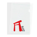 神社らいふの神社好き Clear File Folder