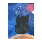 superkemo3の赤い月と夜空を見上げる猫 Clear File Folder
