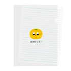 mushioriのあまなっちー Clear File Folder