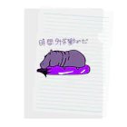 Sagazo Shopの河馬と茄子 Clear File Folder