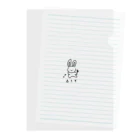 ゆ〜るころころの占さぎ Clear File Folder