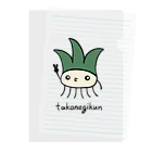 takonegikunのたこねぎくん takonegikun  Clear File Folder