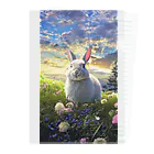 癒しのお部屋の野原のうさぎ Clear File Folder