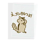 ミナミコアリクイ【のの】のメンタルつよ！【リス】 Clear File Folder