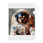 ✨そうのオリジナルグッズ✨の宇宙飛行士犬だワン！！ Clear File Folder