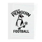 map5（マップファイブ）デザイン・ライセンス・ストック　のペンギン・サッカー・PENGIN・イラスト・デザイン・Tシャツ・アニマル・フンボルトペンギン・スポーツ・動物・アイテム・グッズ・FOOTBALL Clear File Folder