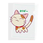 islandmoon13の遊びたがる子猫 Clear File Folder