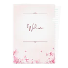 はるとのwelcomeグッズ Clear File Folder