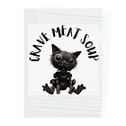 CRAVE MEAT SOUPの#Cyber Cat Clear File Folder