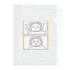 あゆみんの子供が産まれる5分前 Clear File Folder