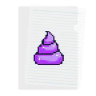 Pixel Poopのうんち（パープル）| Poop (Purple) Clear File Folder