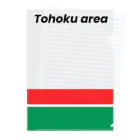 すかがわのJR東日本　東北地方　クリアファイル クリアファイル