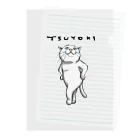 TAKE-TONのTSUYOKI Clear File Folder