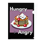 hAngryの【ホットケーキ】hAngry Clear File Folder