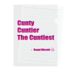 KoppiMizrahiのCunty Cuntier The Cuntiest Clear File Folder