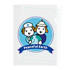 Link Creation online SHOPのPeaceful Earth Clear File Folder