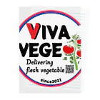 VIVA VEGEのVIVA VEGE Clear File Folder