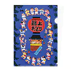 心の森ミュージアム　遊童館の郡上踊 Clear File Folder