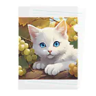 yoiyononakaの葡萄畑の番猫02 Clear File Folder