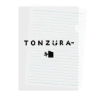 TONZURA-のトンズラーグッズ クリアファイル