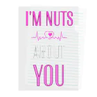 Design_Lab_Lycorisのi'm nuts about you(私はあなたに夢中です) Clear File Folder