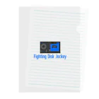 もか山のFighting Disk Jockey Clear File Folder