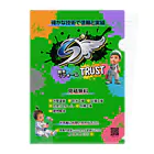 marudonchanのTRUSTクリアファイル（緑） クリアファイル