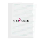 串カツワールドのkushikatsuグッズ Clear File Folder