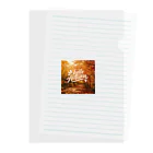 KSK SHOPのHELLO AUTUMN Clear File Folder