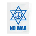 アインシュタインキャットのNO WAR（イスラエル戦争） Clear File Folder