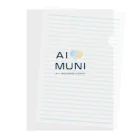 スナックまさこのAI MUNI Clear File Folder