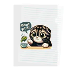 amakanaのまる耳ねこのほっこり時間 Clear File Folder