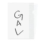 くしななのGALなスウェット Clear File Folder