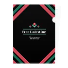 ちょっといい感じ🍙のFree Palestine Clear File Folder