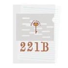 月彩宮SUZURI支店のベイカー街221Ｂの部屋広幅ブラウン Clear File Folder