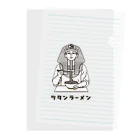 zhenyaのツタンラーメン Clear File Folder