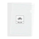 ミニマルくんの四角におさまるBicycle Clear File Folder