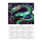 CHIKUSHOの2024年カレンダー クリアファイル