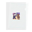 ブギーズのタイマン猫 Clear File Folder