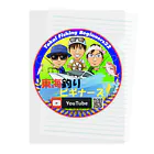 東海釣りビギナーズショップの東海釣りビギナーズグッズ クリアファイル