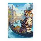 ニャーちゃんショップのヴェネツィアの水路でゴンドラに乗っているネコ Clear File Folder