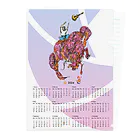 Dariグッズ公式のダリ直筆ドラゴンカレンダー クリアファイル