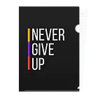 レモングラスのNEVER GIVE UP ネバーギブアップ クリアファイル