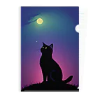 幸運のしっぽの黒猫と不思議な夜 Clear File Folder