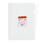 就労支援A型 ONE STEP | ワンステップのチラーグァー Clear File Folder