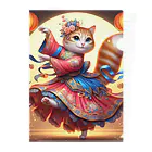 ニャーちゃんショップのアジアの伝統的な舞踏を踊っている猫 Clear File Folder