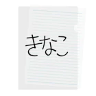 SIMPLE-TShirt-Shopのもち2 Clear File Folder