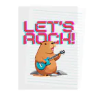 かむろのおみせのLet’s Rock! Clear File Folder